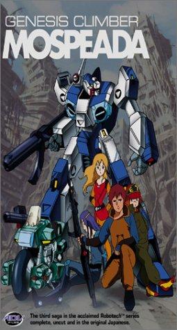 Genesis Climber Mospeada